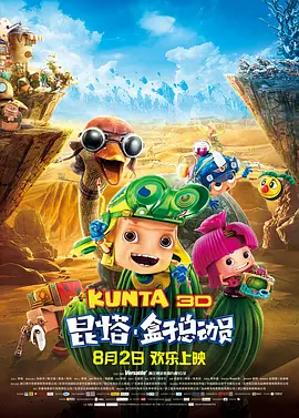久久精品在线播放